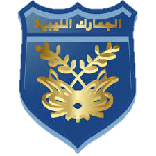 شعار مصلحة الجمارك الليبية